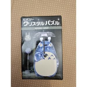 Beverly 42 Piece Crystal Puzzle Totoro Blue NEW Japan import